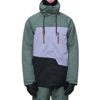 Утепленная куртка 686 Geo Insulated, зеленый
