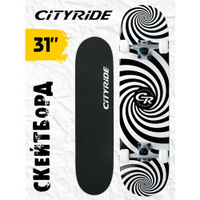 Скейтборд ТМ City-Ride, дека клен 9 слоев, размер 31"*8", колеса: 54*36мм, PU, ABEC-7, JB4200191