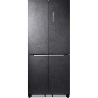 Холодильник двухкамерный LEX LCD 485 StGIDBI Total No Frost, инверторный серый