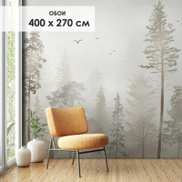 Фотообои на стену флизелиновые Лес в тумане 400х270 см Allstick