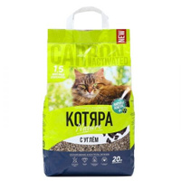 Туалет КОТЯРА комкующийся 20 л 8,4 кг с углем