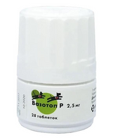 Препарат Вазотоп 2,5 мг 28 табл