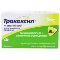 Противовоспалительные таблетки Трококсил 20 мг для собак (1 уп x 2 шт)