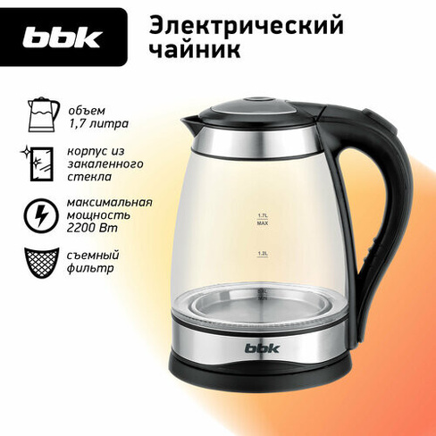 Чайник электрический BBK EK1729G, черный, объем 1,7 л, мощность 2200 Вт