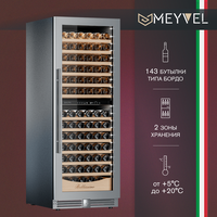 Винный холодильный шкаф Meyvel MV141PRO-KST2 компрессорный (встраиваемый / отдельностоящий холодильник для вина на 141 б