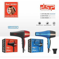 Профессиональный фен для укладки волос, красный, с мощностью 1600Вт DSP