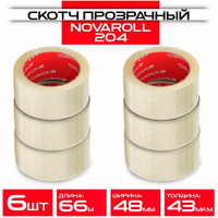 Скотч прозрачный широкий, клейкая лента канцелярская Nova Roll 204, 48 мм, 66 м, 6 шт