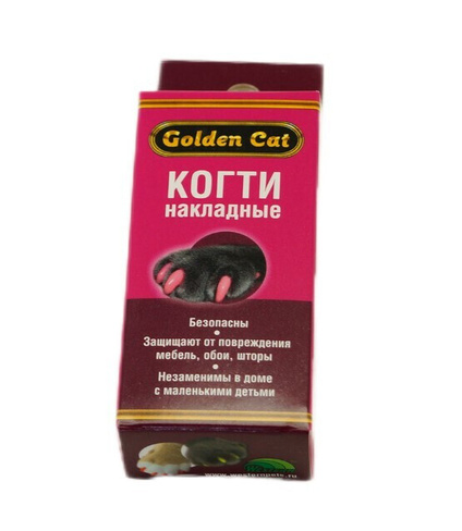 Когти накладные для кошек "Golden Cat" 1упx20шт