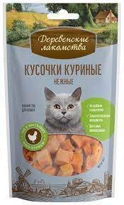 Кусочки куриные нежные Деревенские лакомства для кошек 45 г