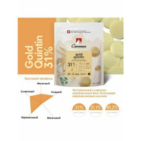 Белый шоколад (Швейцария) Carma Gold Quintin 31% 1,5 кг