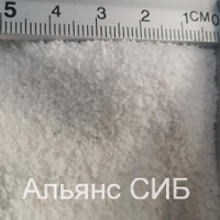 Мраморный песок 0,5-1 мм в мешках