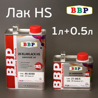 Лак BBP 2:1 (1л+0,5л) комплект полиуретановый быстросохнущий высокоглянцевый с отвердителем BIG-BEN 46-8099+21-86/5