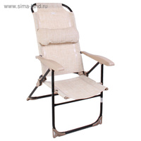 Кресло-шезлонг складное, 75x59x109 см, цвет песочный