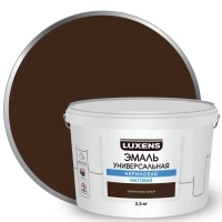 Эмаль акриловая универсальная Luxens цвет коричневый матовый 2.5 кг LUXENS None