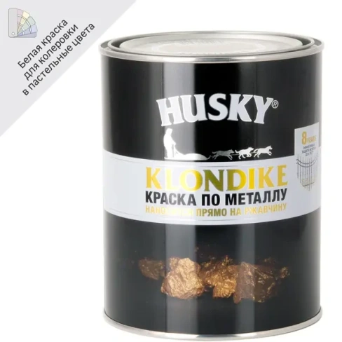 Краска по металлу Husky Klondike глянцевая цвет белый база А 0.9 л HUSKY None