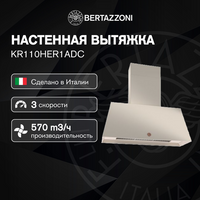 Вытяжка кухонная Bertazzoni KR110HER1ADC 110см, 570 куб. м/ч BERTAZZONI