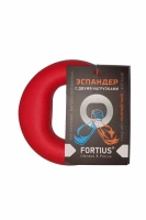 Эспандер кистевой "Fortius" с двумя нагрузками 30-40 кг (красный)