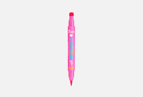 EXTREMELY CHICK Liner & stamp for face and body makeup UVglow Neon 2 мл Подводка-штамп для лица и тела 7DAYS