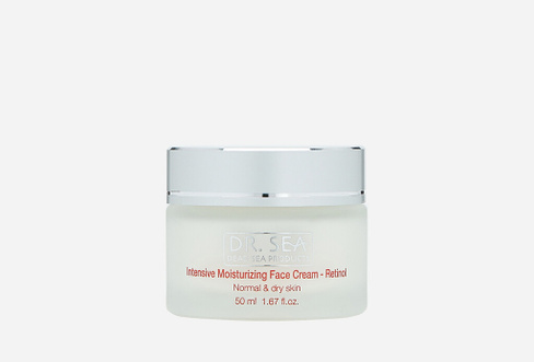 Intensive moisturizing face cream 50 мл крем для нормальной и сухой кожи лица с Ретинолом DR.SEA