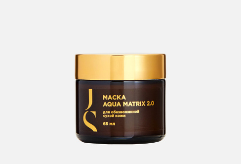 AQUA MATRIX 2.0 65 мл Маска для обезвоженной сухой кожи JURASSIC SPA