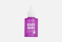 Beauty Drops serum 30 мл Сыворотка для лица BEAUTYDRUGS