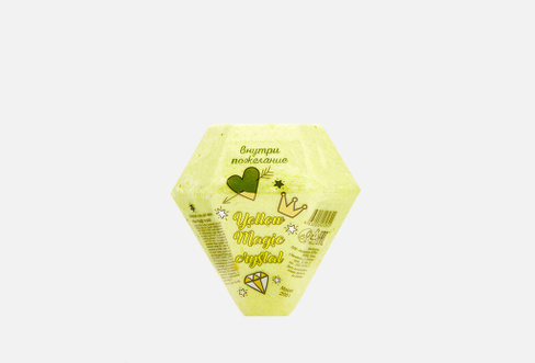 Yellow Magic crystal 200 г Шипучая соль для ванн LABOROTORY KATRIN