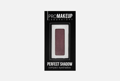 PERFECT SHADOW 4.3 г компактные тени для век PROMAKEUP LABORATORY