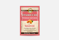 Vitamin E Oil Premium Hair Mask 50 г Премиальная маска для волос с витамином Е DIFEEL
