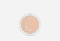 Silk Dream nude skin 10 г Пудра для лица LUXVISAGE