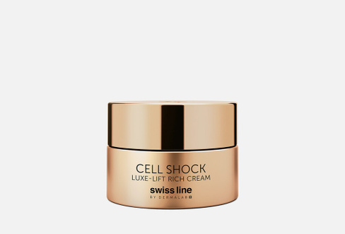 CELL SHOCK Luxe-Lift Rich Cream 50 мл Крем насыщенный SWISS LINE