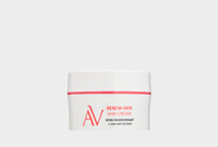 Renew-Skin AHA-Cream 50 мл Крем обновляющий с АНА-кислотами ARAVIA LABORATORIES