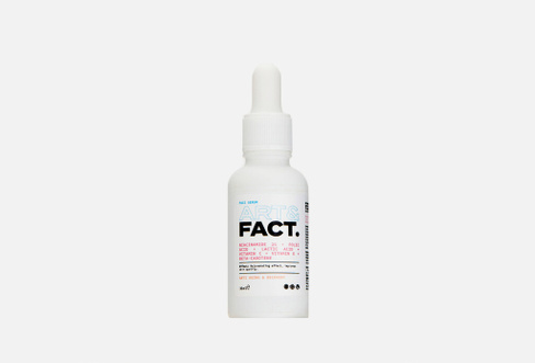 Niacinamide 2%+Folic Acid 30 мл Витаминная сыворотка для лица ART & FACT