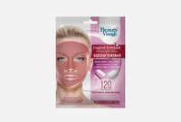 Collagen series Beauty Visage 1 шт Гидрогелевая маска для лица FITO КОСМЕТИК