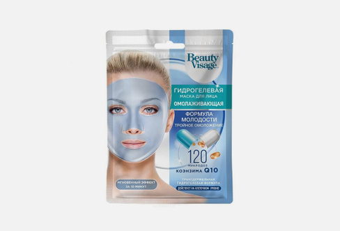 Rejuvenating series Beauty Visage 1 шт Гидрогелевая маска для лица FITO КОСМЕТИК