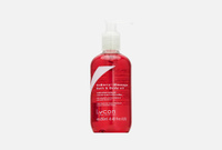 SoBerry Massage & Bath Oil 250 мл Масло косметическое для ванны и массажа с Клубникой и Миндалем LYCON