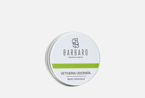 Vetiveria odorata 50 мл Крем-бальзам для бороды и лица BARBARO