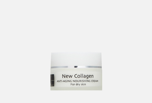 New Collagen 50 мл Питательный крем для сухой кожи с микроколлагеном DR. KADIR