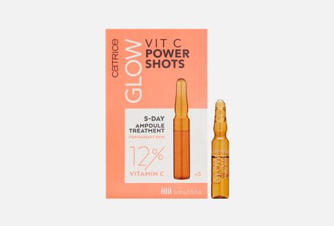 Glow Vit C Power Shots 9 мл Ампульная сыворотка для сияния кожи CATRICE