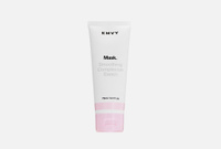 Anti age face mask with peptides of rye, oats and wheat 75 мл Маска для лица с пептидами ржи, овса, пшеницы EMVY