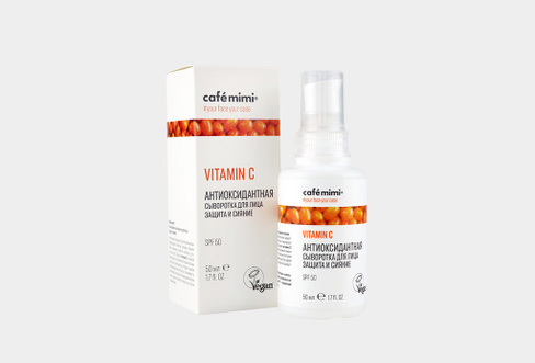 Vitamin C 50 мл Антиоксидантная сыворотка для лица Защита и сияние CAFÉ MIMI