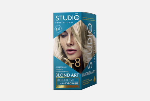 3D 1 шт Осветлитель для волос до 8 уровней STUDIO