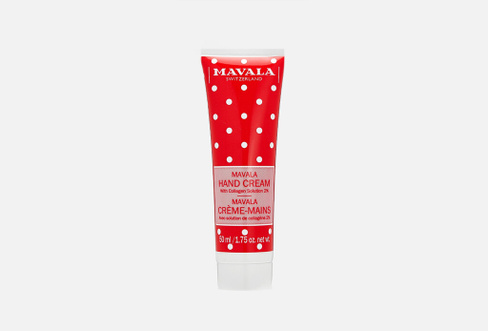 Hand Cream Limited Edition 50 мл Крем для рук MAVALA