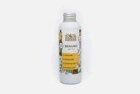 Brahmi Thailam Hair Oil 150 мл Масло для волос INDIBIRD