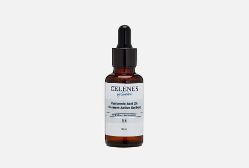 Hyaluronic Acid 2% + Ferment Active Gojiberry 30 мл Сыворотка для лица CELENES