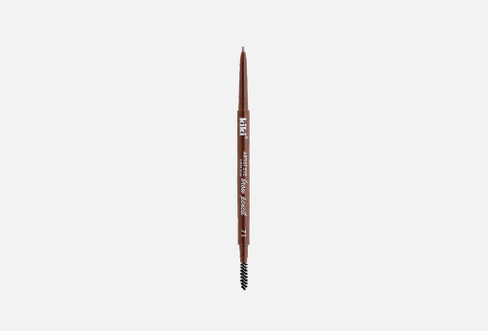 Artist Eye super slim 1 г Карандаш для бровей KIKI