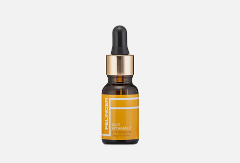Oily vitamin C serum 15 мл Сыворотка для лица и тела FELINGER
