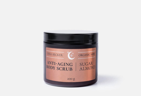 Anti–aging body scrub sugar almond 200 мл Сахарный скраб для тела DINA BECKER