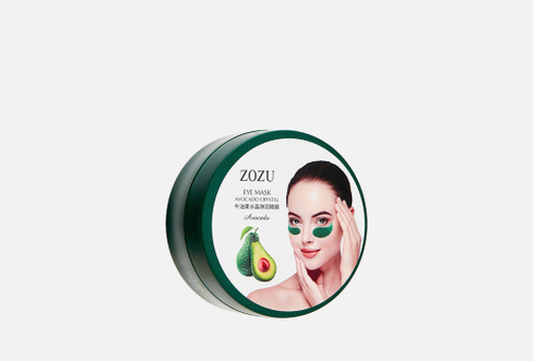 Avocado extract 60 шт Увлажняющие гидрогелевые патчи для глаз ZOZU