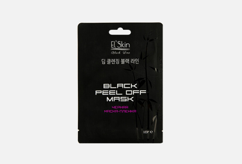 Black Peel Off Mask 10 г Черная маска-пленка для лица EL SKIN