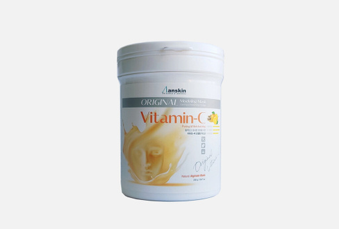 Vitamin-C Modeling Mask 240 г Маска альгинатная с витамином С ANSKIN
